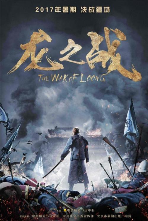 雷根斯堡大学教育部认证办理